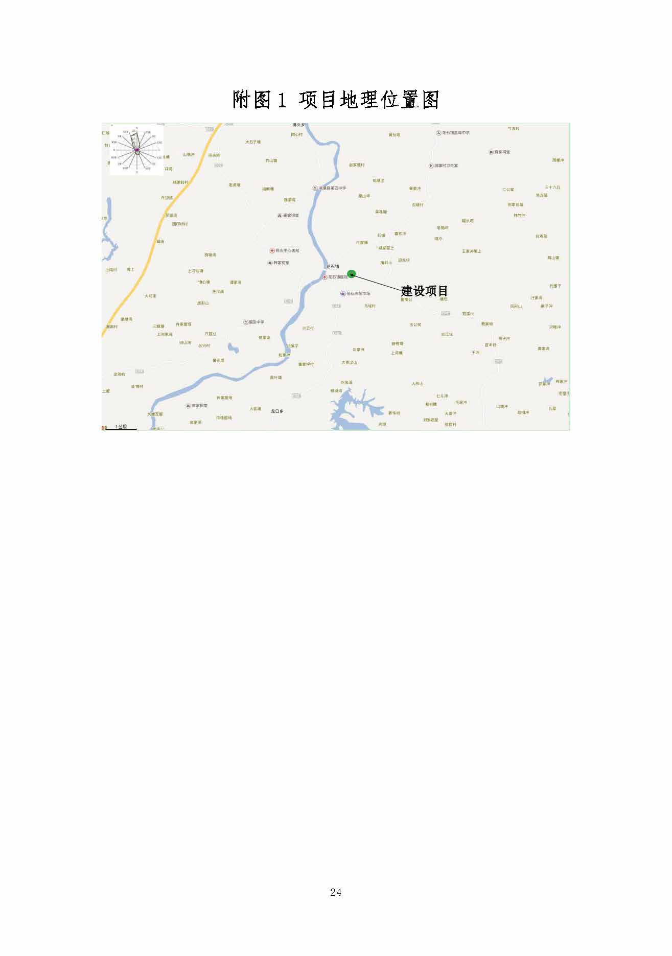 星际电子·(中国)网站
,湘潭玻璃机械,湘潭陶瓷机械,湘潭玻璃深加工机械 星际电子·(中国)网站
,湘潭玻璃机械,湘潭陶瓷机械,湘潭玻璃深加工机械